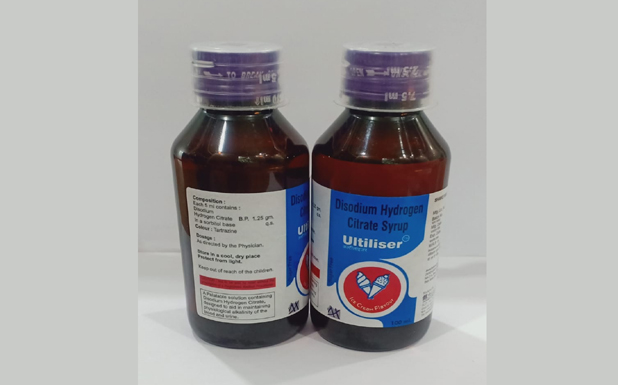 Disodium Hydrogen Citrate